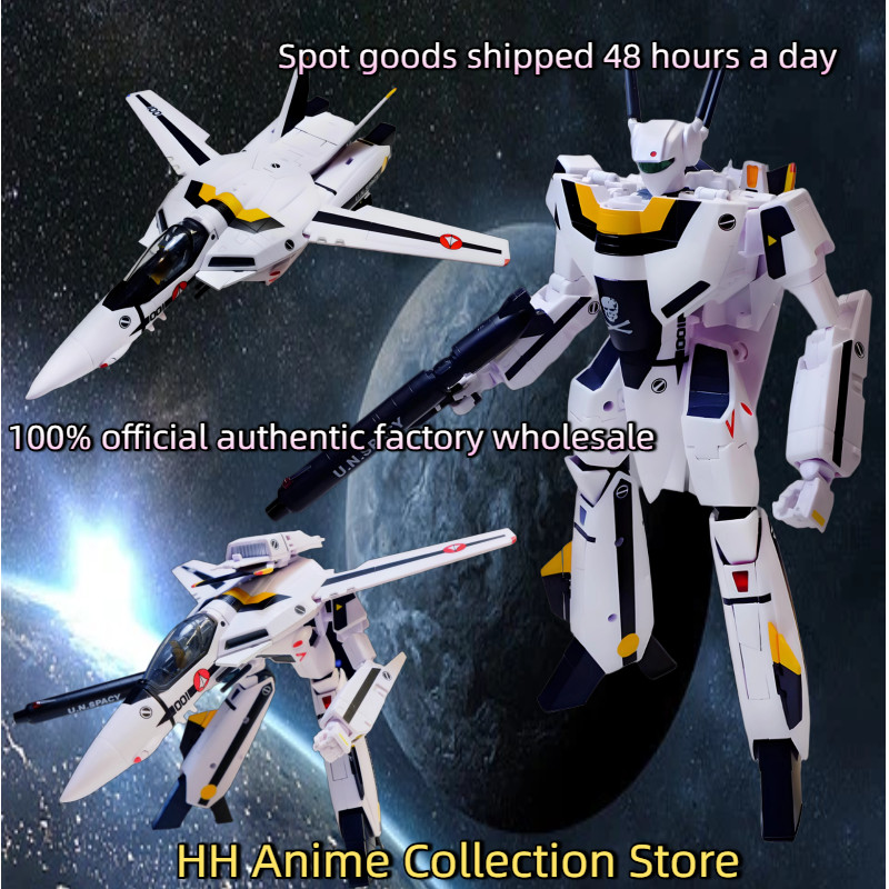 In Stock [48 Hours Shipping] 1/60 VF-1S Super Valkyrie VF1S VF1J Macross Fully Transformed Action