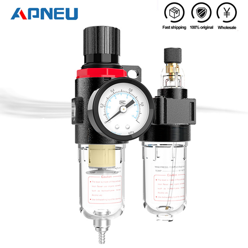 AFC2000 filter for Compressor Oil Water Separator Regulator Trap Filter Airbrush Air Pressure Reduci