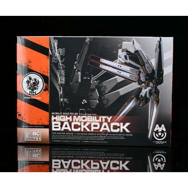 RAGE NUCLEON For MG 1/100 RX-93 V HIGH MOBILITY BACKPACK Weapons Set Assembled Action Figure Model