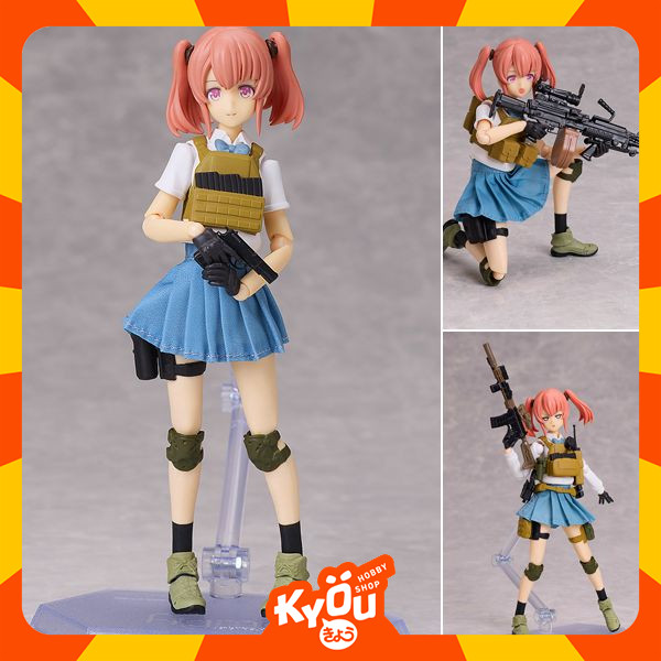 figma Armed JK: Variant D