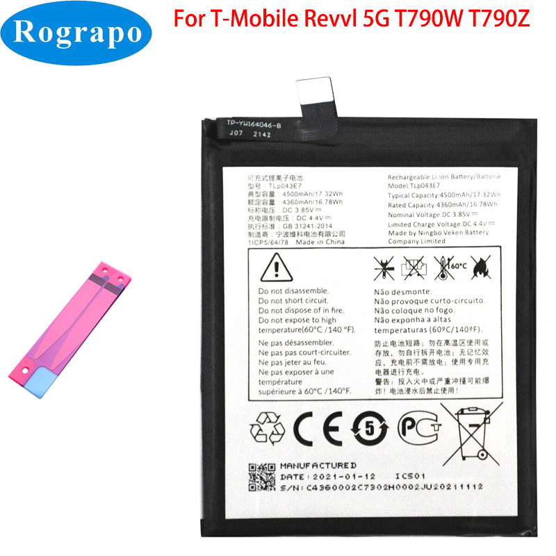 New 4500mAh TLP043E1 TLP043E7 Battery For Alcatel T-Mobile Revvl T790W T790Z TCL 10 5G UW T790S 4X 5