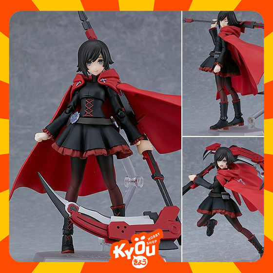 figma Ruby Rose - RWBY : Ice Queendom