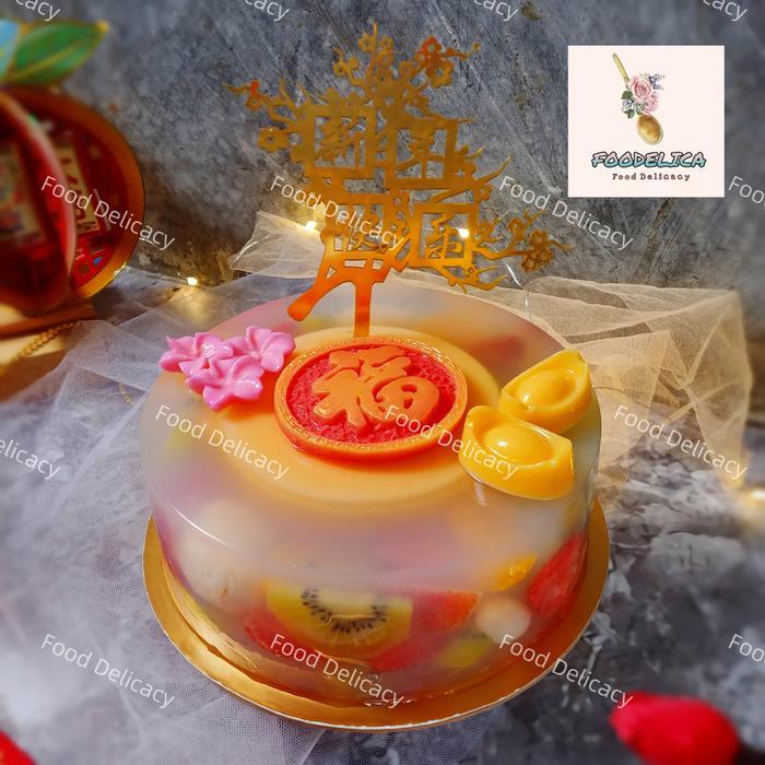 Yang Dicari... Hampers Imlek Sincia Puding Cny