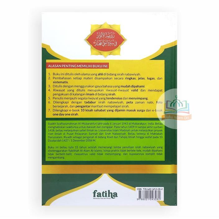 Sirah Nabi Muhammad - Sejarah Lengkap Perjalanan Hidup Rasulullah Terpercaya