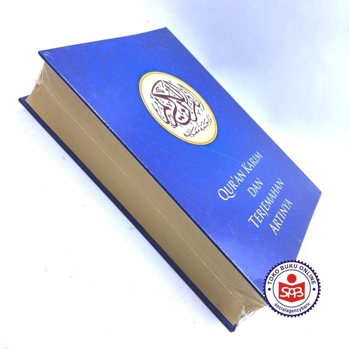 Top Quran Qur'an Karim dan Terjemahan Artinya - Gus Baha