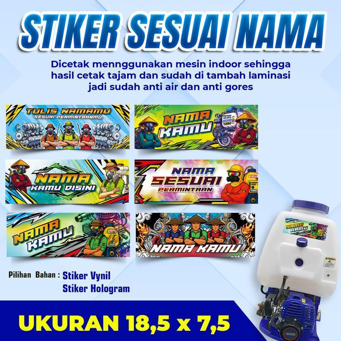 STIKER CUSTOM PETANI MILLENIAL / STIKER MESIN SPRAYER