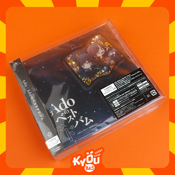 [Limited with Bonus Acrylic Keychain] CD Ado's Best Adobum Shaka-shaka Acrylic Charm Edition