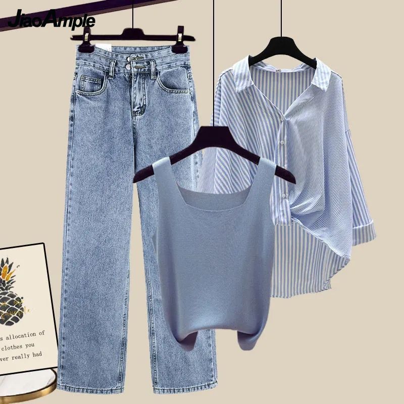 Women's Summer New Fashion Striped Sunscreen Shirt+Vest+Wide Leg Jeans Suit Korean Elegant