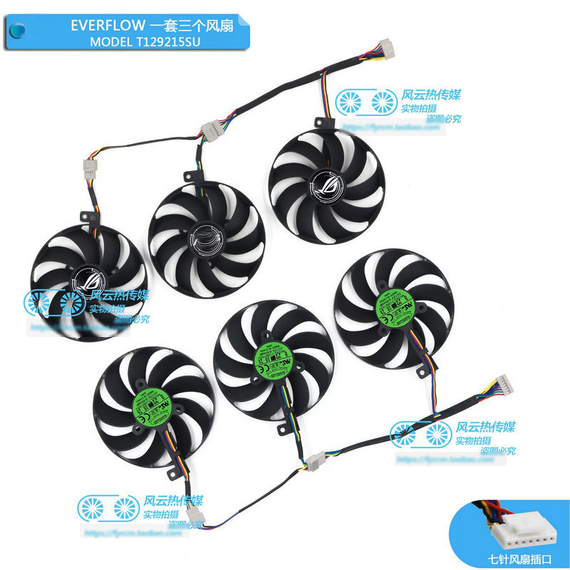 New Cooling Fan LED without Frame for ASUS ROG STRIX RX5700XT RTX2070S RTX2080S RTX2080Ti Video Card