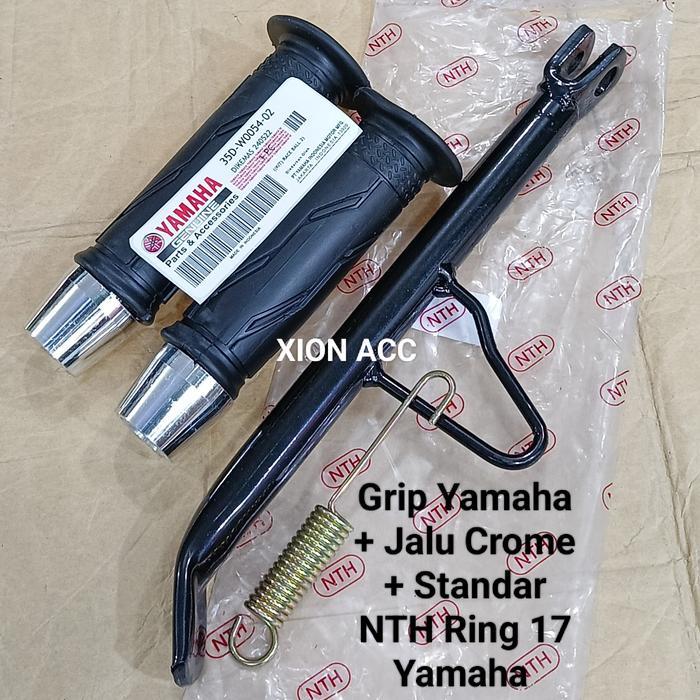 Standar Samping Ring 17 Yamaha Mio Merk NTH Original Plus Per - Standar Samping NTH Ring 17 Yamaha