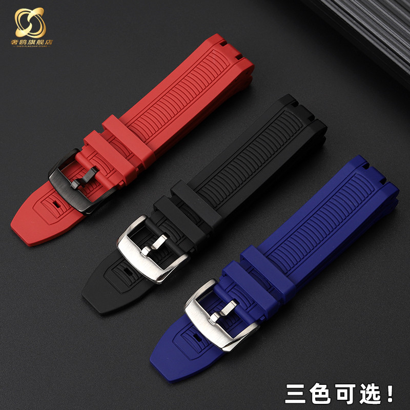 Fashion Rubber Watch strap For Tissot MotoGP T115.417/427 Black red Blue Outdoors Movement