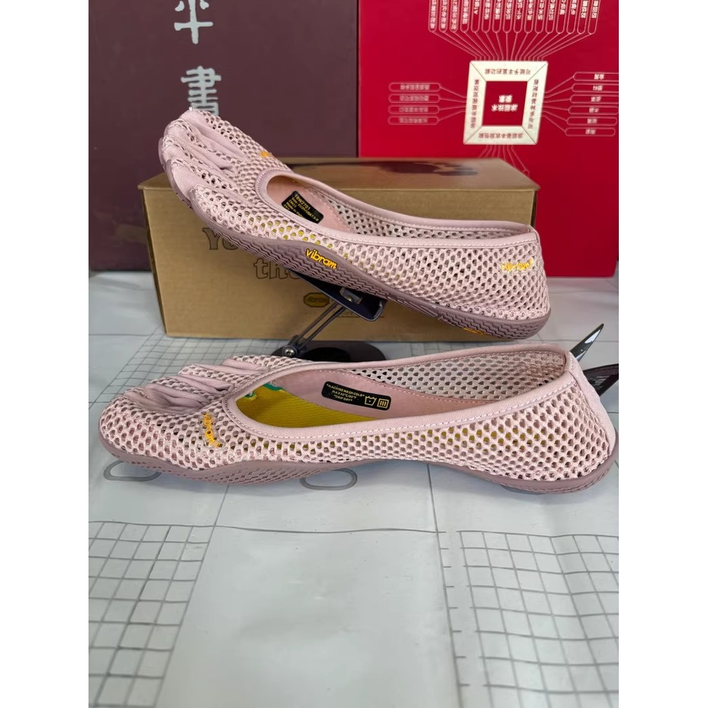 Vibram five-finger shoes women's indoor yoga Pilates barefoot comprehensive training non-slip