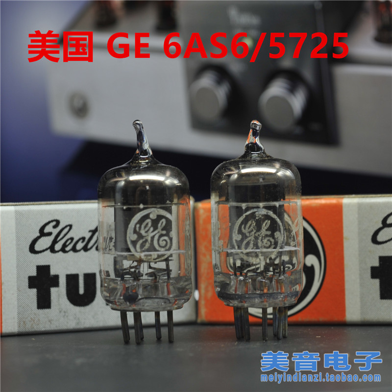 Free Shipping America 6AS6 upgrade 6J2/5725/6 m 2n vacuum tube amplifier Electron tube vacuum valve