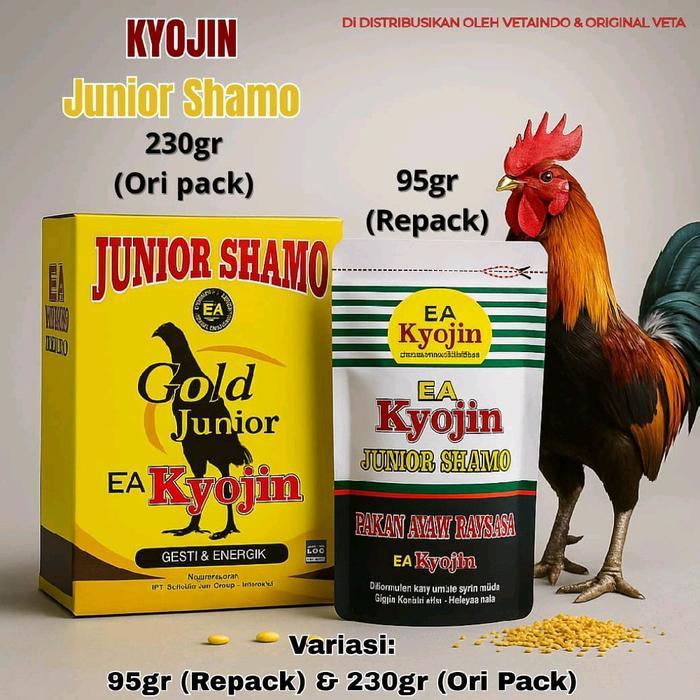 KYOJIN JUNIOR SHAMO 230gram PAKAN AYAM RAKSASA BERGERAK GESIT ENERGIK readyyy