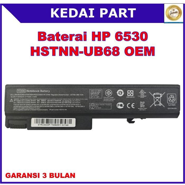 BATERAI HP 6530 6736B 6930P 8440P 8400W OEM