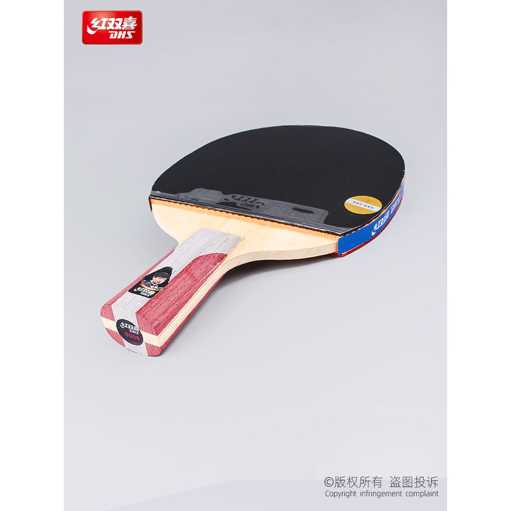 Original DHS 5002 5006 FL/CS Table Tennis Racket (5-layer Wood + Hurricane 3 Ruber ) Ping Pong Bat C