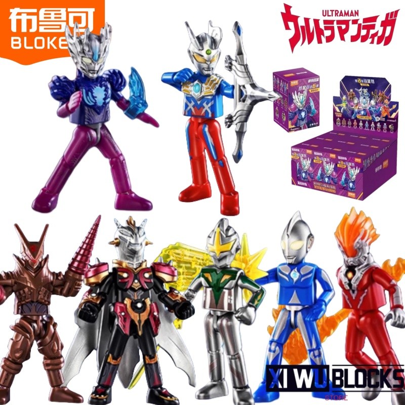BLOKEES Ultraman Building Blocks GALAXY VERSION 6 Movable Models Ultraman Saga Ultraman Dyna