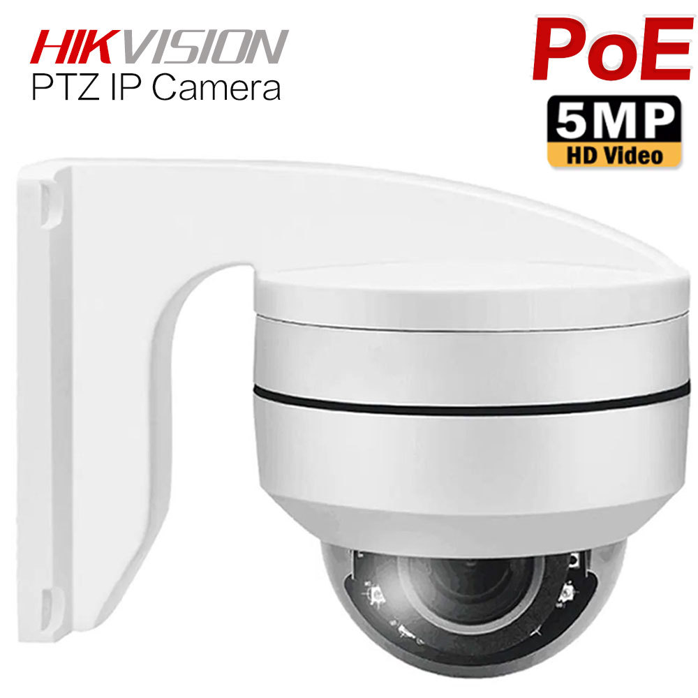 Hikvision Compatible 5MP PTZ IP Camera Outdoor Dome Onvif PoE 5X Optical Zoom CCTV IR Night Vision