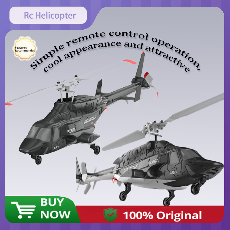 1:52 A61 Scale RC Plane Helicopter Little Flying Wolf Unmanned Fighter RC plane Light Flow