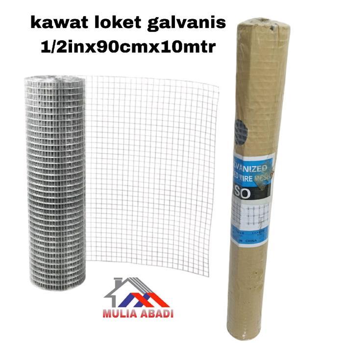 KAWAT LOKET GALVANIS / RAM PUTIH / AYAKAN PASIR / KANDANG AYAM 1/2"