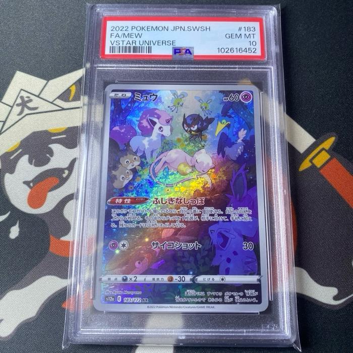 PSA 10 Mew AR JP SWSH S12a VStar Universe Kartu Pokemon TCG Japanese