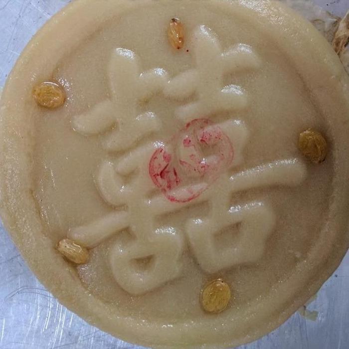 Ama Ko - Lau Ma Ko - Nyon Nyion Kau - Mochi Pontianak Hong Hak Besar terlaris