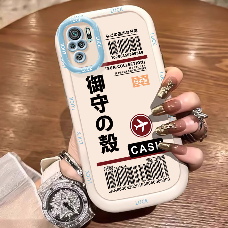Casing Hp untuk Xiaomi Redmi Note 10 4G Note 10s Note 10 5G Note 10T 5G POCO M5s POCO M3 Pro 5G Case