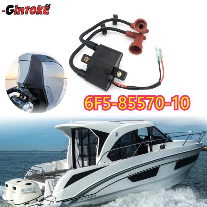 Marine Outboard Coil Koil Pengapian /Yamaha Ignition Coil Assy /Pengapian Tempel /Koil Mesin Tempel