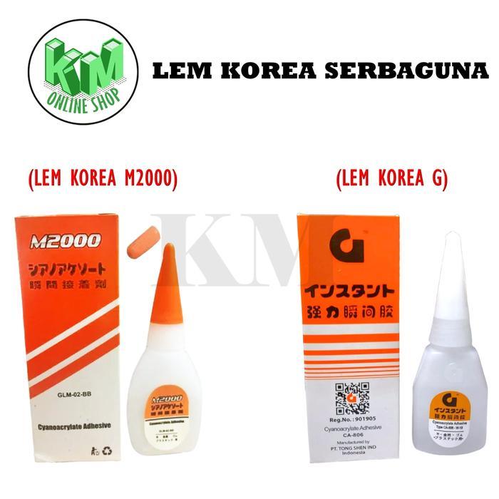 Lem Korea M2000 Lem Serbaguna