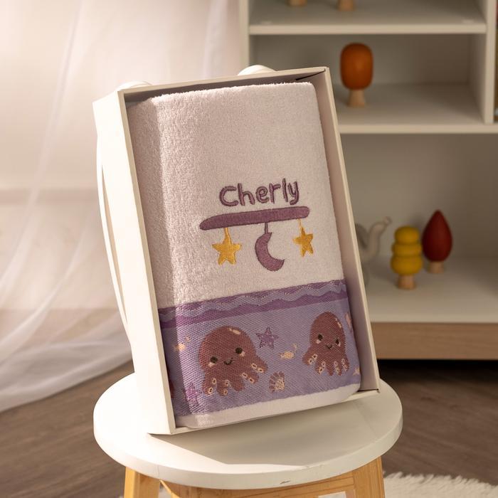 Howel and Co - Sea Kids (Kids Single Towel)