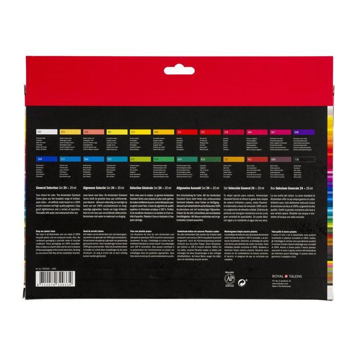 AMSTERDAM Standard Series acrylic paint general selection set 24 x 20 ml