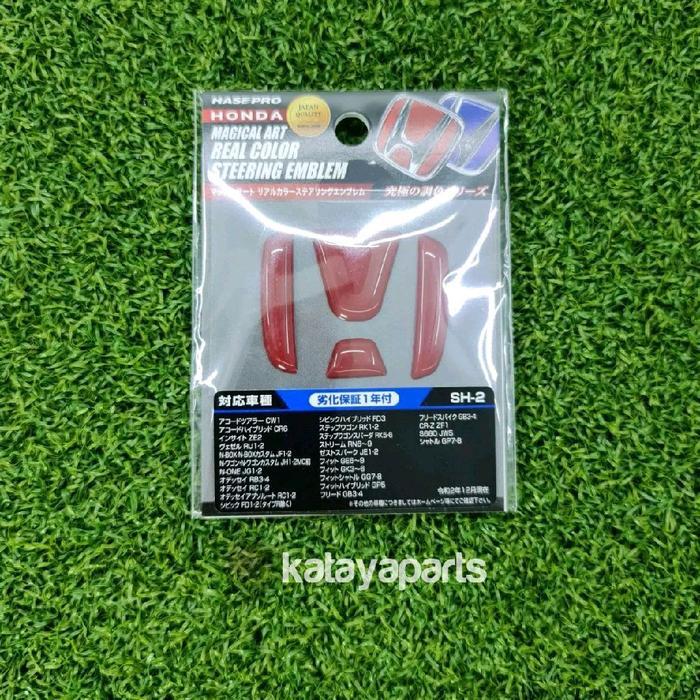 Emblem Stir Red Merah Honda Jazz Freed Crz Odyssey Crv