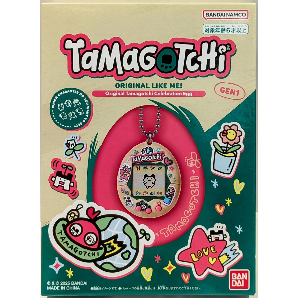 Bandai Tamagotchi Gen 1 - Celebration Egg