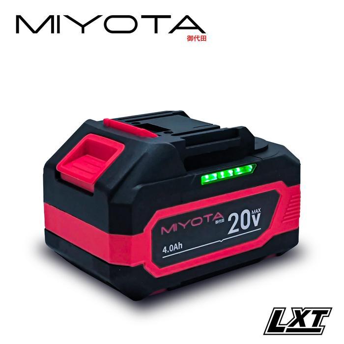 TERLARIS MIYOTA BATTERY LXT 20V 2AH 4AH UNTUK POWER TOOLS CORDLESS SALE