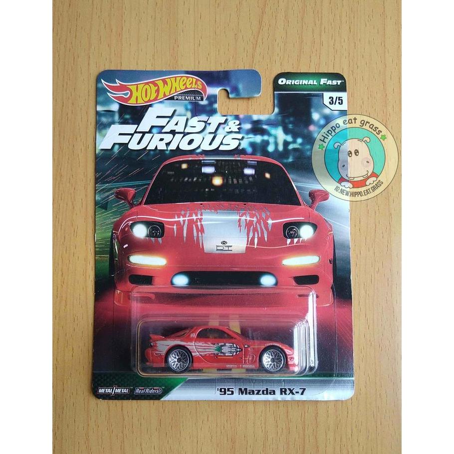 Hot Wheels Hotwheels Fast & Furious 95 Mazda RX-7
