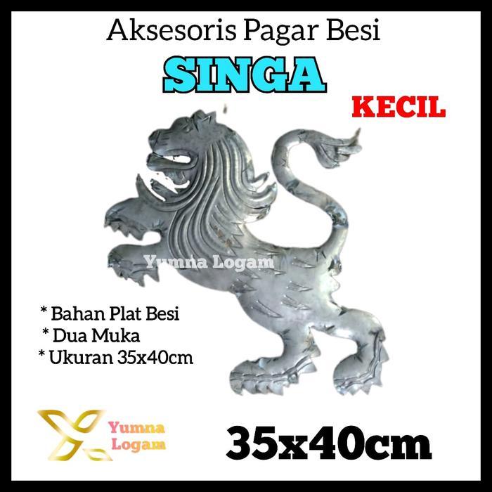 Ornamen hiasan aksesoris pagar besi model singa balkon teralis