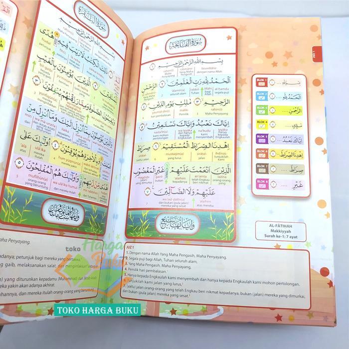 Al-Quran Hafazan Tanafus Beginner Perkata Latin A5 Hc 8 Blok Terjemah Terpercaya