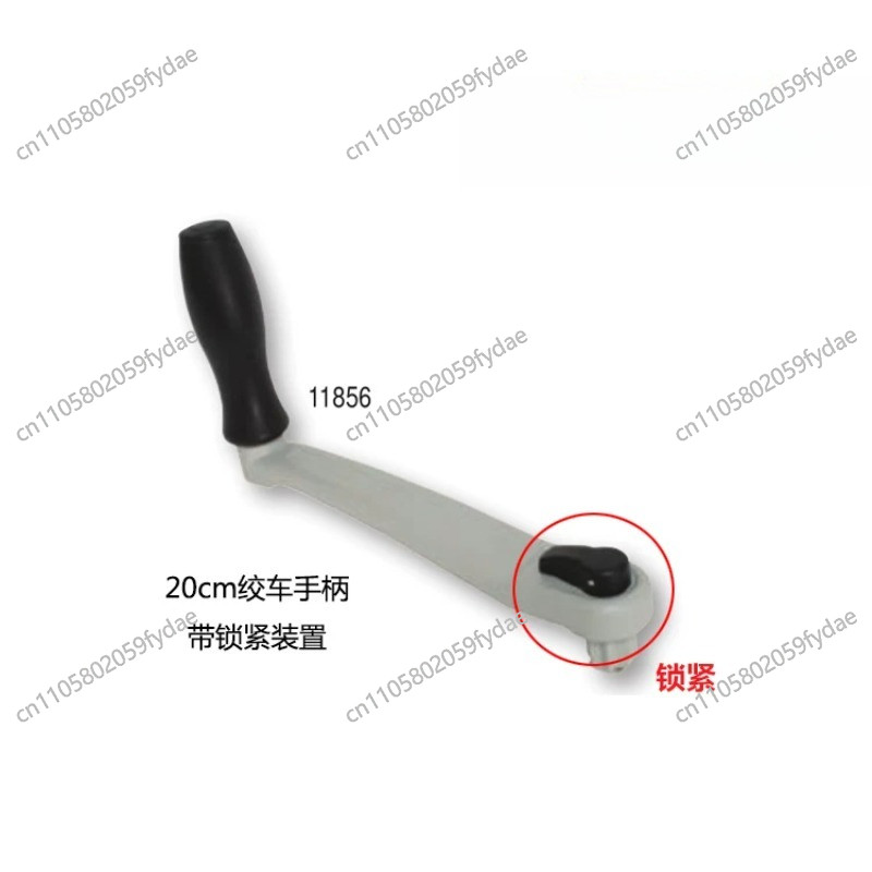 Sailing Yacht Winch Handle, Sailing Yacht Sailing Handle