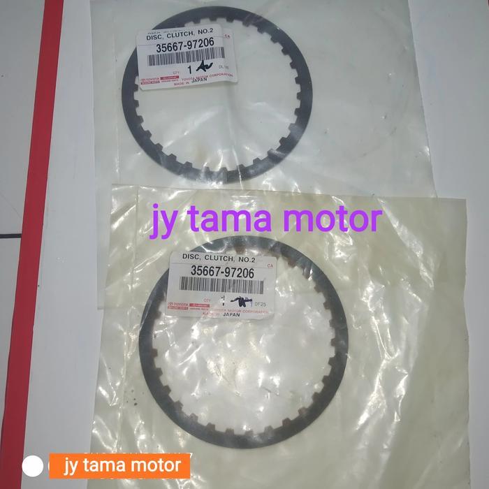 kampas kopling matic avanza rush xenia terios original