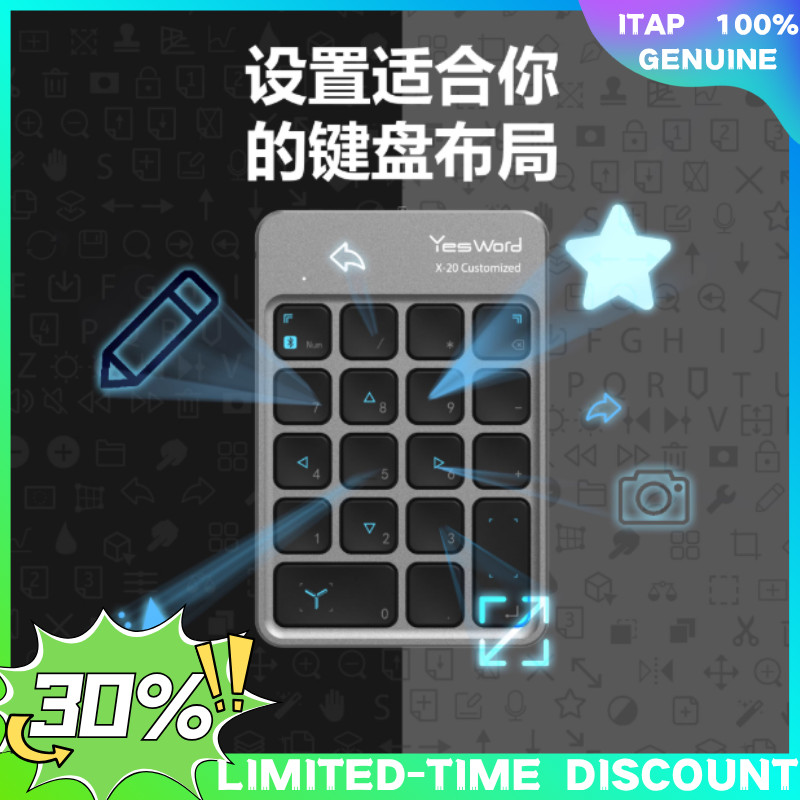 YesWord X-20 Bluetooth Custom Keyboard Used for Procreate Goodnotes Csp and Support Ipad Mac and