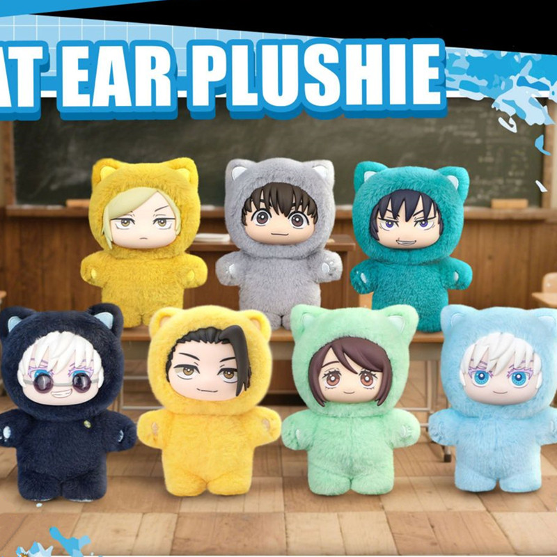 Jujutsu Kaisen Season 2 Neko Park Party Series Blind Box Cute Plush Doll Keychain Anime Doll Room