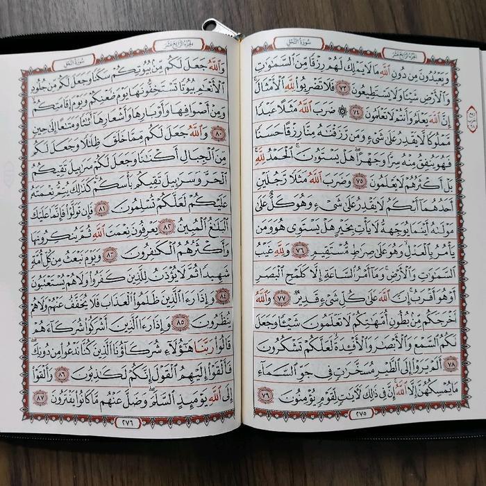 Top [Uk A6 A5 A4] Al-Quran Utsmani Madinah Al-Kamil Alquran Mushaf Terjemahan Alkamil