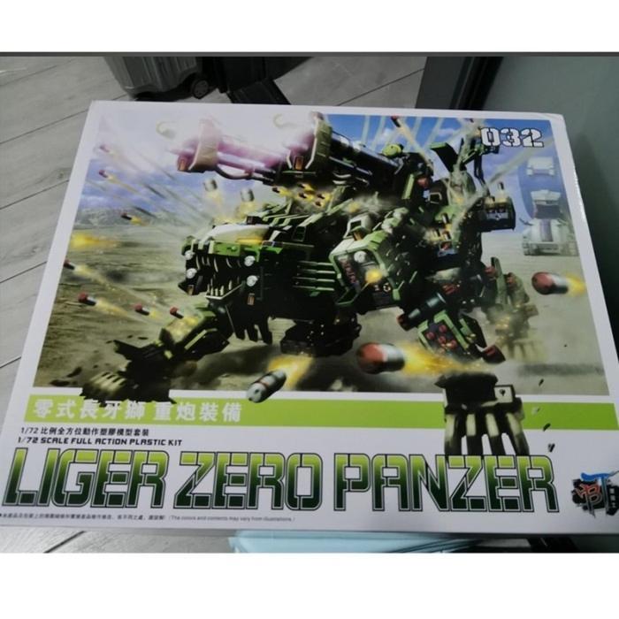 BT Model JS032 1/72 Liger Zero Panzer Model