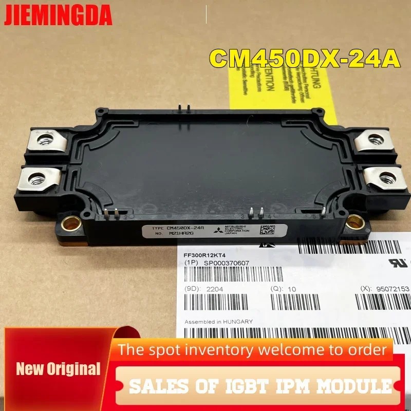 PROMO CM600DX-24S CM450DX-24S1 CM450DX-24A CM450DX-24T CM450DXD-24A CM400DXD-24A CM400DX1-24A CM300D