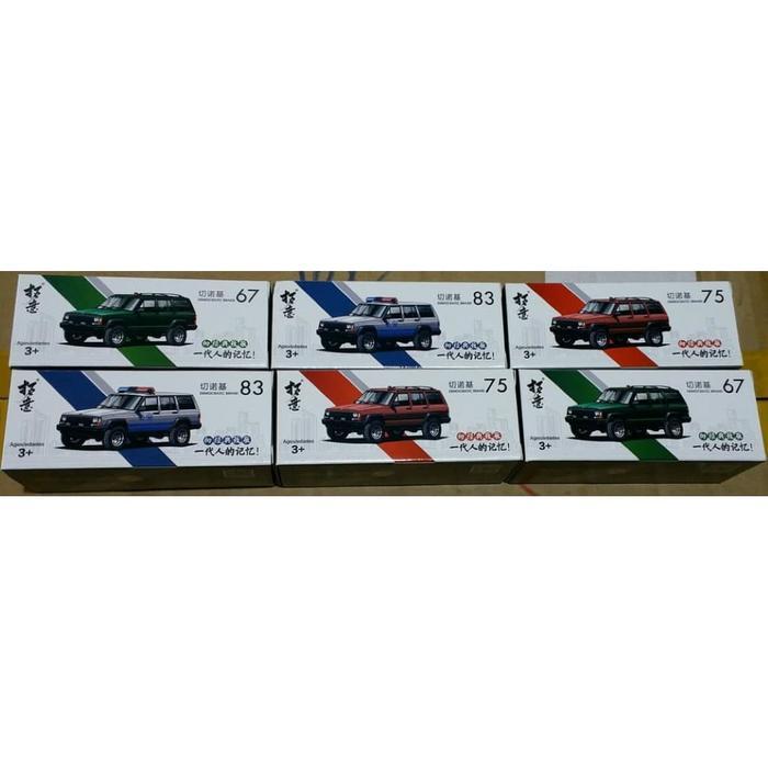 XCarToys 1/64 Jeep Cherokee