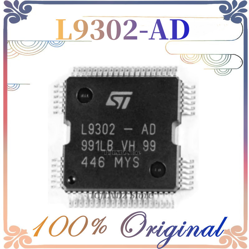 1pcs/lot New Original L9302-AD L9302AD L9302 LQFP64 9302 Automotive IC Car chip Car IC Automotive