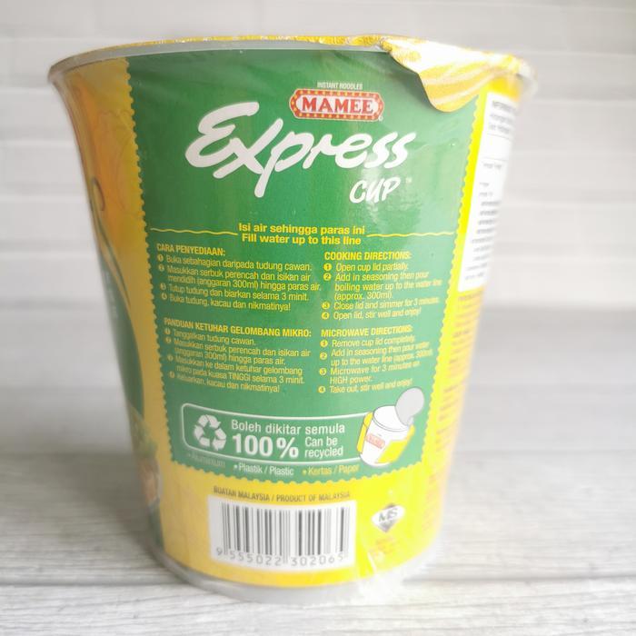 "New" Mamee Express Cup Vegetarian Vegan Mie Instant