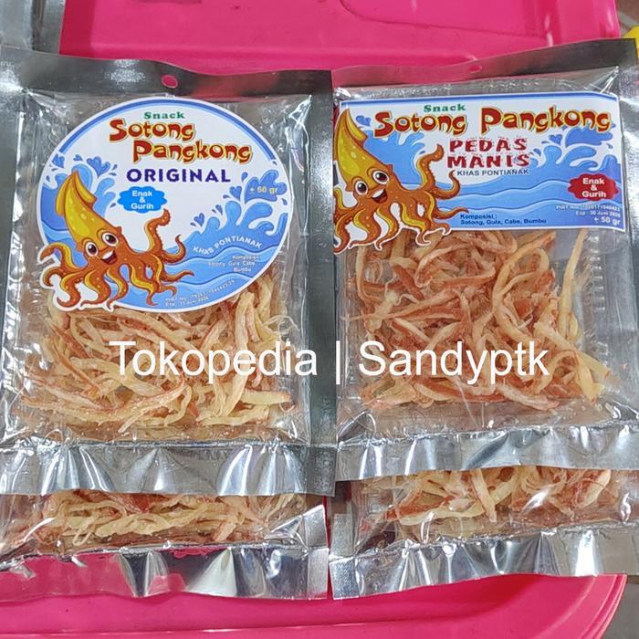 Sotong Pangkong Kering Cumi Suwir Thai Taiwan Squid Snack Thailand Taiwan Juhi Kering Original Pedas