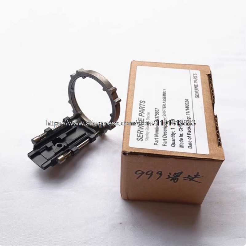 ORIGINAL SHIFTER N375867 FOR DEWALT DCD990 DCD995/M2 DCD996/B/M2 DCD999/NT DCD990P2 BRUSHLESS