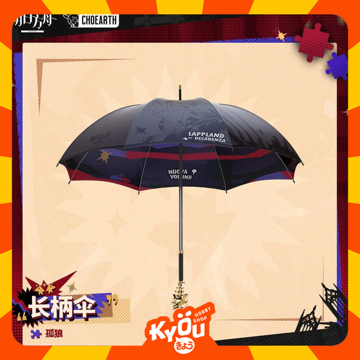 Lappland & Texas "Lupi Solitari" Siracusa Umbrella - Arknights